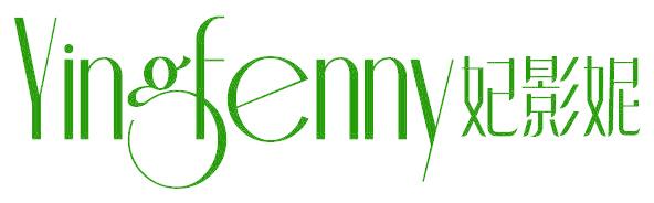 妃影妮 YINGFENNY