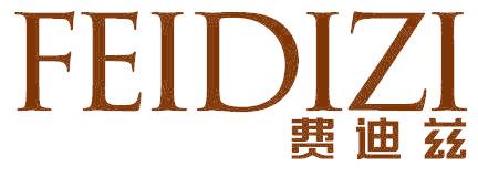 费迪兹