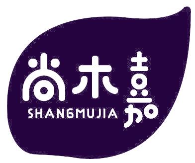 尚木嘉