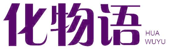 化物语