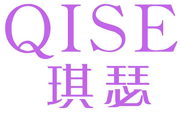 琪瑟
