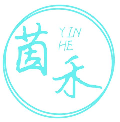 茵禾