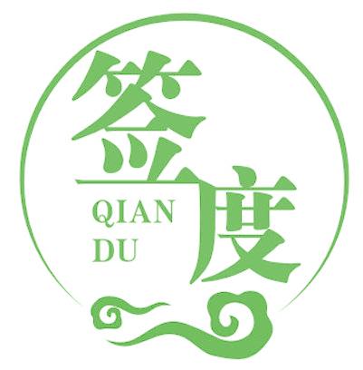 签度