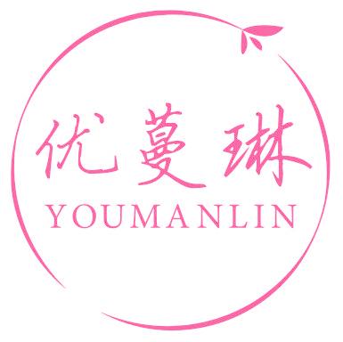 优蔓琳