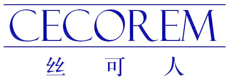 絲可人 CECOREM