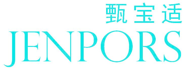 甄宝适 JENPORS