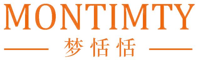 MONTIMTY 梦恬恬