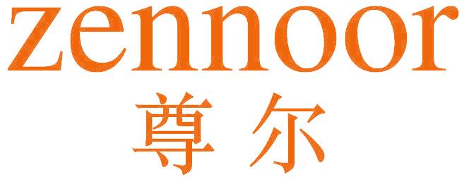 尊尔 ZENNOOR