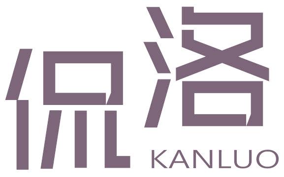 侃洛