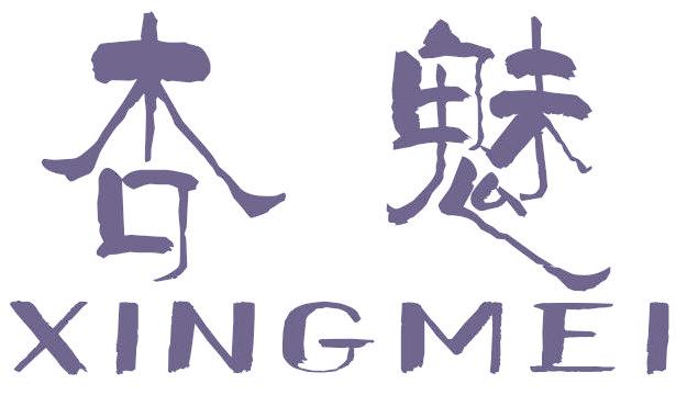 杏魅