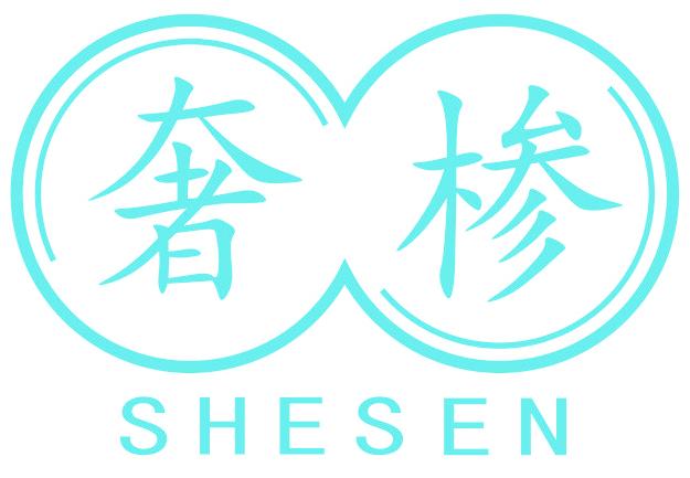 奢椮