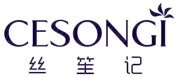 丝笙记 CESONGI
