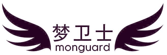 梦卫士 MONGUARD