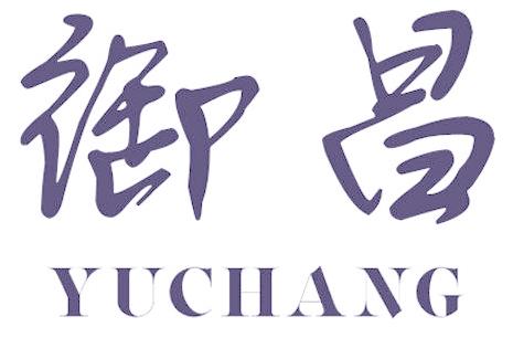 御昌