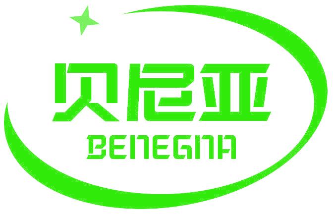贝尼亚 BENEGNA