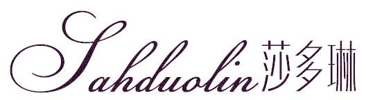 SAHDUOLIN 莎多琳