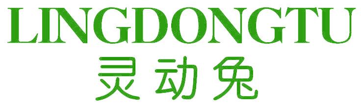 灵动兔