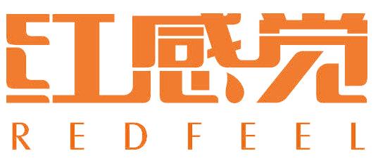 红感觉 REDFEEL