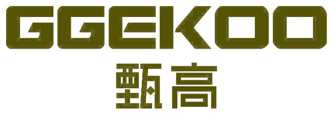 甄高 GGEKOO