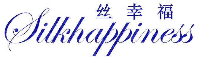 丝幸福 SILKHAPPINESS