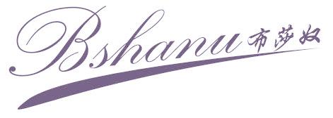 BSHANU 布莎奴