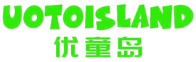 优童岛 UOTOISLAND