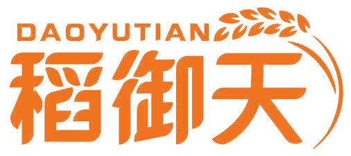稻御天