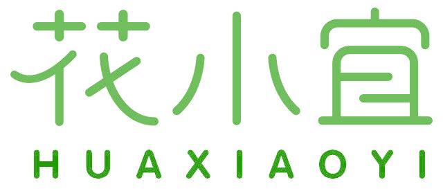 花小宜
