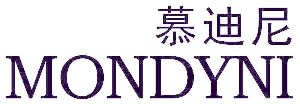 慕迪尼 MONDYNI