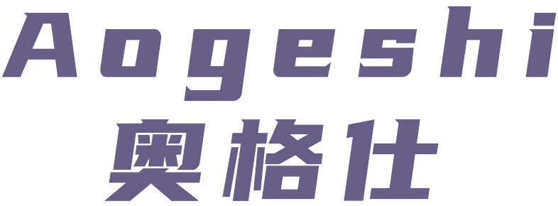 奥格仕