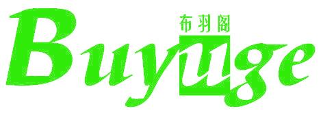 布羽閣