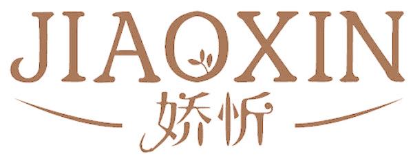 娇忻