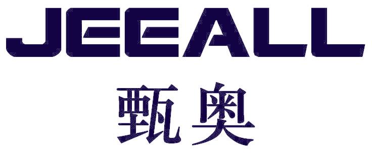 甄奥 JEEALL