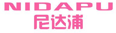 尼达浦