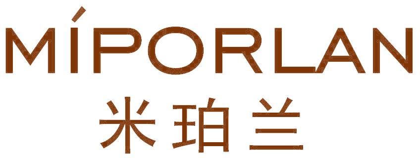 米珀兰 MIPORLAN