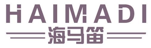 海马笛
