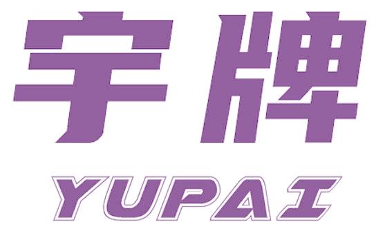 宇牌