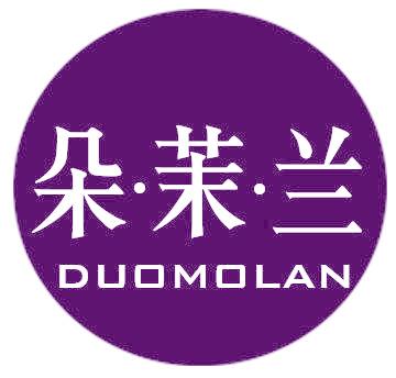 朵茉兰