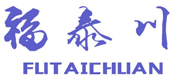 福泰川
