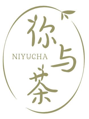 你与茶