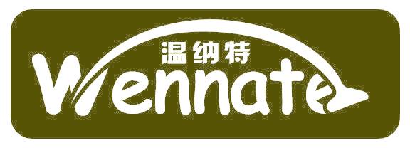 温纳特