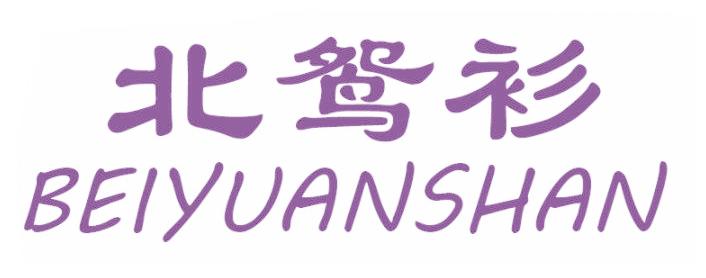 北鸳衫