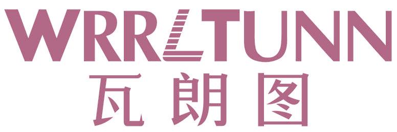 瓦朗图 WRRLTUNN