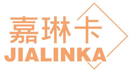 嘉琳卡
