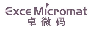 卓微码 EXCE MICROMAT