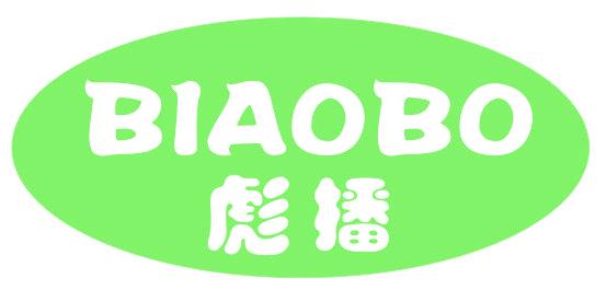 彪播