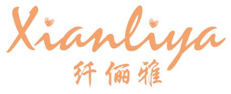 纤俪雅