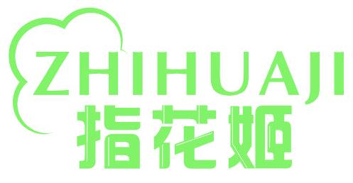 指花姬