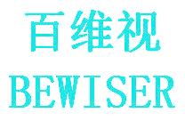 百维视 BEWISER