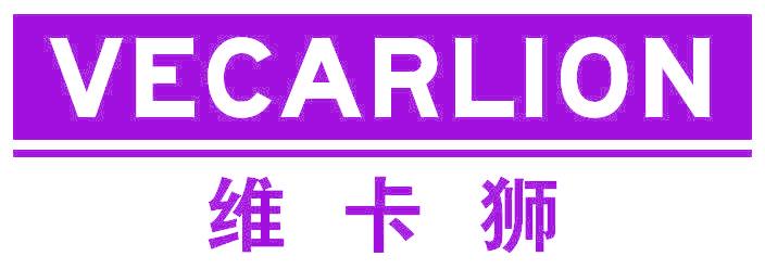 VECARLION 维卡狮